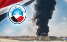 حزب النور: استهداف مطار الرياض جريمة غادرة تكشف حقيقة الحوثيين