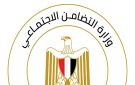 وزيرة التضامن تتابع تداعيات حادث الطريق السياحي بالجيزة - eg