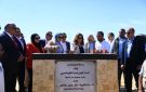 وزيرة التنمية المحلية والبيئة ومحافظ الوادي الجديد تضعان حجر أساس للمجمع الرائد لصناعات التمور بواحة الشوربجي