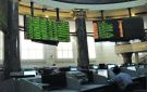 صندوق يرفع ملكيته في أرابيا إنفستمنتس بصفقة قيمتها 18.7 مليون جنيه