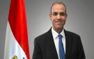 مباحثات مصرية- كازاخية على مستوى وزيري الخارجية غدا