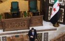 50 مليار دولار .. الشرع ينشأ صندوق سيادي في سوريا من أموال النظام السابق