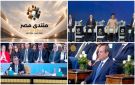 أخبار التوك شو الرئيس السيسي: طرح الأراضي المستصلحة للقطاع الخاص بشرط منع تفتيت الحيازات.. وزير الداخلية: انخفاض سرقات السيارات 94 .. وزير التموين: ...