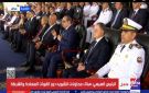 الرئيس السيسي: مصر مسؤولية الجميع.. ولازم نكون إيد واحدة لحماية الوطن