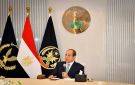 السيسي: الدستور المصري لن يمس.. وعام 2030 نهاية مدة رئاستي للدولة