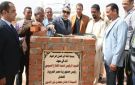 محافظ الوادي الجديد تضع حجر أساس أول فندق سياحي بمدينة بلاط
