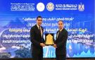 مذكرة تفاهم بين الشباب والرياضة وهيئة الرقابة المالية لدعم ريادة الأعمال في الأنشطة غير المصرفية