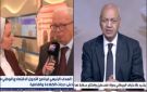 أخبار توك شو الوزراء: برنامج التحول الاقتصادي يحسن جودة حياة المواطنين .. لميس الحديدي : مصر تشعر بألم الأردن ..بكري : 3 سيناريوهات للحرب بين ...