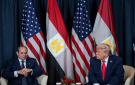 أمريكا تمرر مساعدات عسكرية لمصر بقيمة 320 مليون دولار - eg