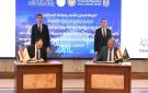 الرقابة المالية: 16 مليار دولار استثمارات الذكاء الاصطناعي في التكنولوجيا المالية عالميا