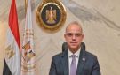  تدريب التجارة الخارجية ينظم برنامجا لتعريف المصدرين بمتطلبات جواز السفر الرقمي للمنتج بالاتحاد الأوروبي
