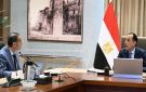 مدبولي يبحث مع رئيس الهيئة العامة للرقابة المالية مستجدات الأنشطة المالية غير المصرفية - eg
