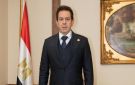 اقتصادية النواب: تعزيز التبادل التجاري مع إندونيسيا يفتح أسواقا جديدة أمام المنتجات المصرية