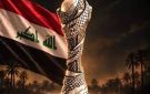 العراق يفتح أبوابه لـ خليجي 28 .. بغداد تستضيف البطولة - eg