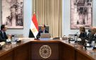 تحضيرا لـ منتدى مصر 2026 .. مدبولي يستعرض محاور رعاية الموهوبين وإتاحة الفرص للشباب