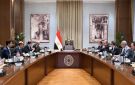 رئيس الوزراء يعقد جلسة تمهيدية لاستعراض ملامح البرنامج الوطني للتحول الاقتصادي - eg