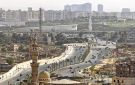 صندوق النقد: مصر بحاجة إلى تسريع الإصلاحات لتقليص دور الدولة في الاقتصاد