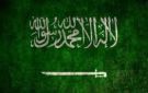 الدفاع المدني السعودي: إصابة مقيم من جنسية عربية وأضرار مادية محدودة بالرياض نتيجة اعتراض صاروخ باليستي