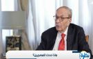 منها التراكمات النفسية.. 6 عوامل قد تقود إلى الجرائم الأسرية