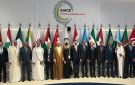 وزير الكهرباء: تطوير قاعدة بيانات عربية موحدة لمشروعات الطاقة المتجددة