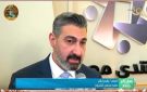 ياسر جلال من منتدى مصر 2026: بحيي الرئيس السيسي على الفكرة العبقرية للمنتدى - eg