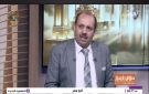 الأوضاع كارثية في تعز.. عبد الملك اليوسفي يكشف تطورات الداخل اليمني