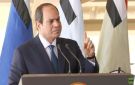 السيسي يرد على تصريحات سموتيرتش عن سيناء ويوجه رسالة إلى إسرائيل