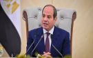 برلمانى: رسائل الرئيس بالندوة التثقيفية تضع مسئولية حماية الدولة على عاتق الجميع
