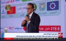 مش مجرد فرق في الطول.. وزير الصحة يحذر: التقزم يؤثر على إدراك الطفل وتحصيله الدراسي