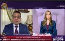 خبير : ملف الإسكان من أبرز الملفات المستهدفة بالشائعات على مواقع التواصل الاجتماعي