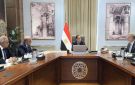 رئيس الوزراء يستعرض محاور جلسة مسيرة الطاقة المصرية: إنجازات وطنية وآفاق المستقبل 