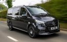 سعر ومواصفات مرسيدس V Class 2026 في السعودية