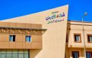 قبل تطعيمات الحصبة والحصبة الألمانية.. شفاء الأورمان بالأقصر تحذر من تطعيم بعض أطفال السرطان
