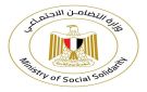 التضامن: صرف مساعدات عاجلة للمستحقين من متضرري حادث الطريق الأوسطي