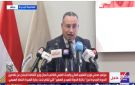 التعليم تكشف تفاصيل فتح باب التقدم للدورة السابعة من جائزة الدولة للمبدع الصغير