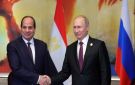 الرئيس السيسي لـ بوتين: المياه قضية وجودية لمصر ونرفض الإجراءات الأحادية بحوض النيل - eg