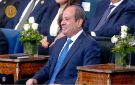الرئيس السيسي: ما تحقق من استقرار خلال السنوات الماضية لم يأت دون تكلفة ودماء - eg