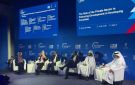 هيئة الاستثمار: تأسيس الشركات إلكترونيا دعم منظومة الابتكار في مصر