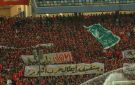 بسبب سلوك جماهير الأهلي.. الزمالك يتقدم بشكوى رسمية للمجلس الأعلى للإعلام