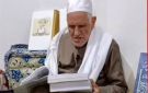 كتب المصحف 11 مرة بيده.. المئات يشيعون جنازة الشيخ رضا الريدي بسمالوط