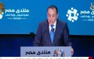 لن نحمل على المواطن.. الوزراء يزف بشرى بشأن ارتفاع أسعار الطاقة