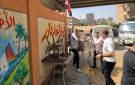 محافظ الجيزة يتابع النظافة والإشغالات والسيولة المرورية بأحياء جنوب والهرم والطالبية