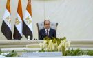 الرئيس السيسي: النيل شريان الحياة لمصر وحصة مصر المائية حق تاريخي وقانوني لا يقبل الانتقاص منه