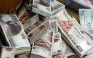 شهادات الادخار 2026.. خريطة العوائد في أبرز البنوك المصرية