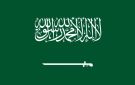 الدفاع المدني السعودي: تفعيل الإنذار المبكر في محافظة ينبع للتحذير من خطر محتمل