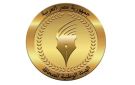 الوطنية للصحافة: بدل التكنولوجيا عن أكتوبر الأحد المقبل بالمؤسسات القومية - eg