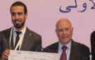 مصر تحصل على المركز الأول في جائزة البحوث التأمينية بمؤتمر GAIF 35 