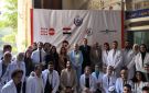 إطلاق الدليل الإرشادي لمناهضة تطبيب ختان الإناث بالتعاون مع مؤسسات دولية ووطنية