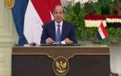 الرئيس السيسي: بحثنا مع إندونيسيا فرص التوسع في مشاريع التصنيع المشترك في القطاعات ذات الأولوية
