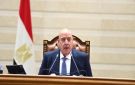 بحضور رئيس الوزراء.. انطلاق الجلسة العامة لمجلس النواب